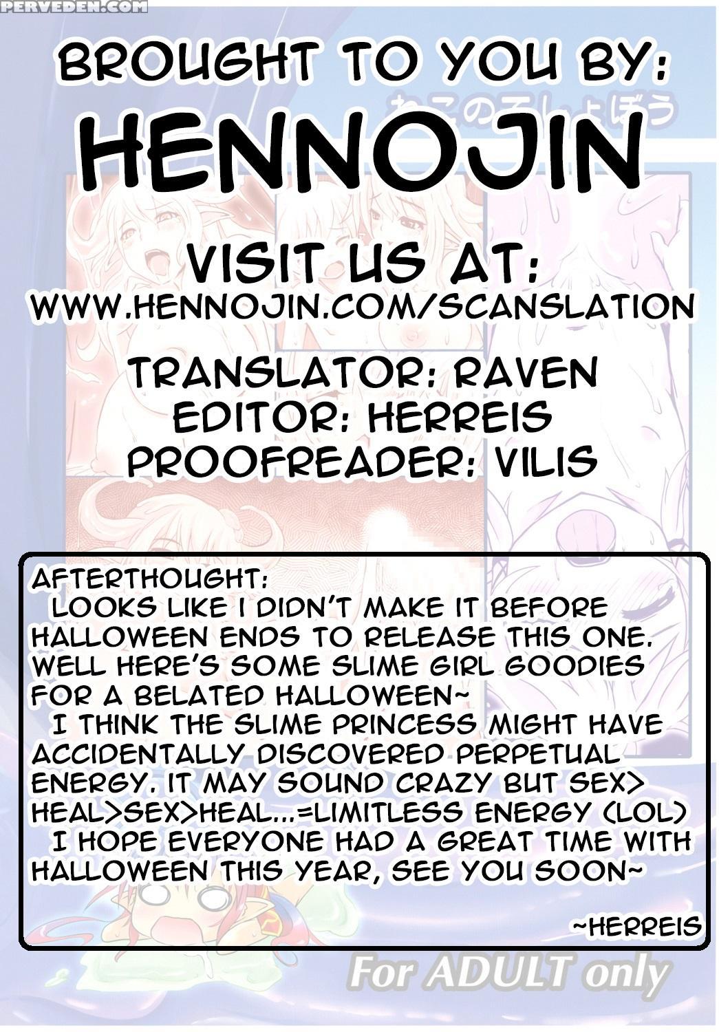 [nekonote Shobou (nekonta)] Slime Hime-sama To Boku No Are. [english] {hennojin} [digital] Chapter 1000 Page 11